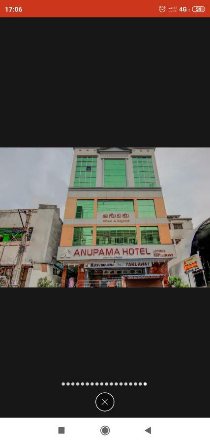 Anupama Hotel Visakhapatnam Eksteriør bilde